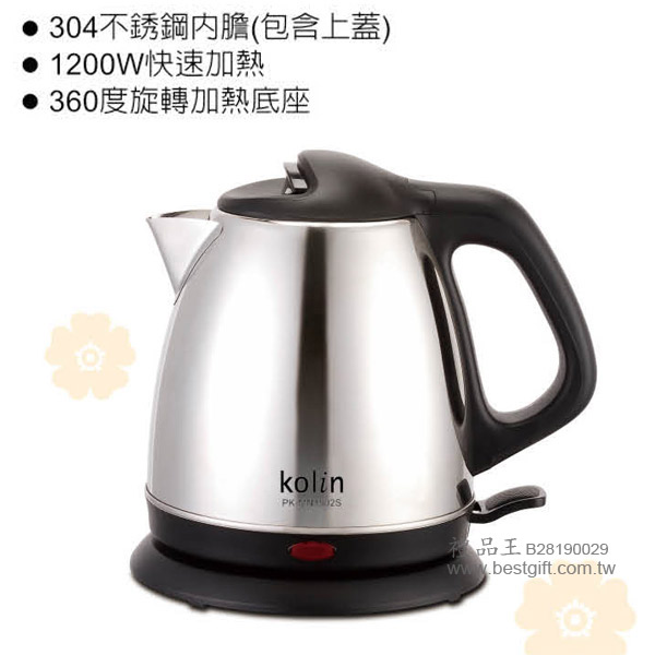 歌林不鏽鋼電茶壼(1.5公升)